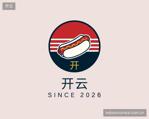 关于开云中心