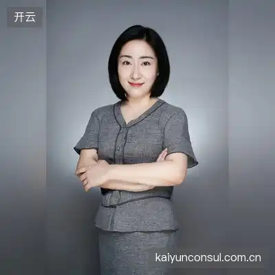 臧荻荷